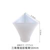 Molde de gota de cristal DIY tridimensional pirámide triangular molde pirámide triangular Torre de energía molde de silicona