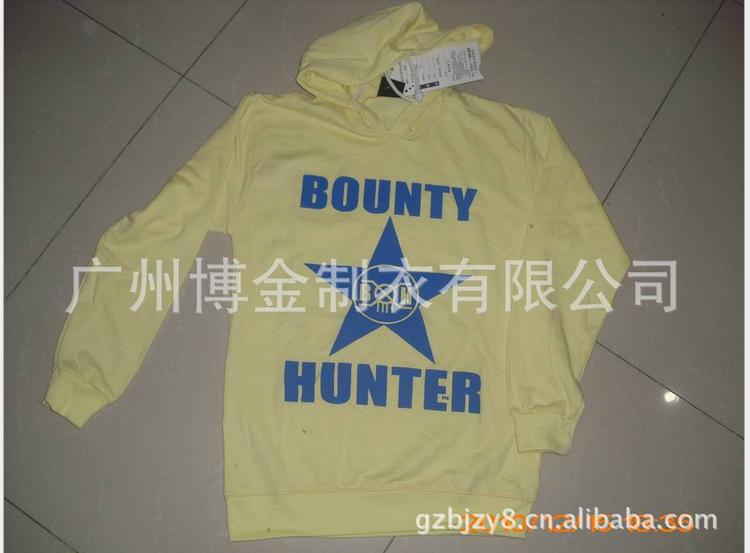QQ截图20150810100355