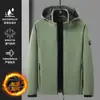 Conjunto de chaqueta con forro polar de nuevo estilo 2026 para parejas, chaqueta con capucha y pantalones de corte holgado para otoño e invierno, venta al por mayor para chaquetas de montañismo