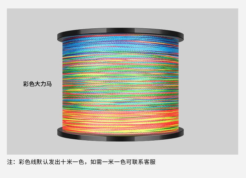 详情_11.jpg
