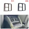 Adecuado para BYD song24 Song L engranaje de viento consola central manija interior manija del volante hueco de la puerta espejo retrovisor