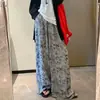 2026 Pantalones Nuevos de Algodón y Seda Verano Pantalones de Pijama de Algodón y Seda para Mujer Cintura Alta Pierna Ancha Estilo Delgado Se Pueden Usar Solos o Fuera de Casa Pantalones