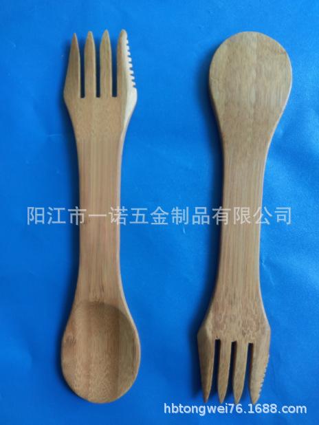 儿童餐具竹飞机叉20180629A.png