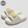 Chinelos de Banho Eva Antiderrapantes Femininos de Verão Tamanho Grande para Interior Casa Banho Sandálias Masculinas de Verão com Solado Grosso Masculinas de Verão