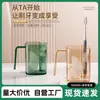 Vaso para Enjuague Bucal de Casa Portacepillos de Dientes Vaso para Cepillado de Dientes Vaso para Enjuague Bucal Vaso para Enjuague Bucal de Dormitorio Estudiantil Vaso Transparente para Dientes Vaso para Lavar