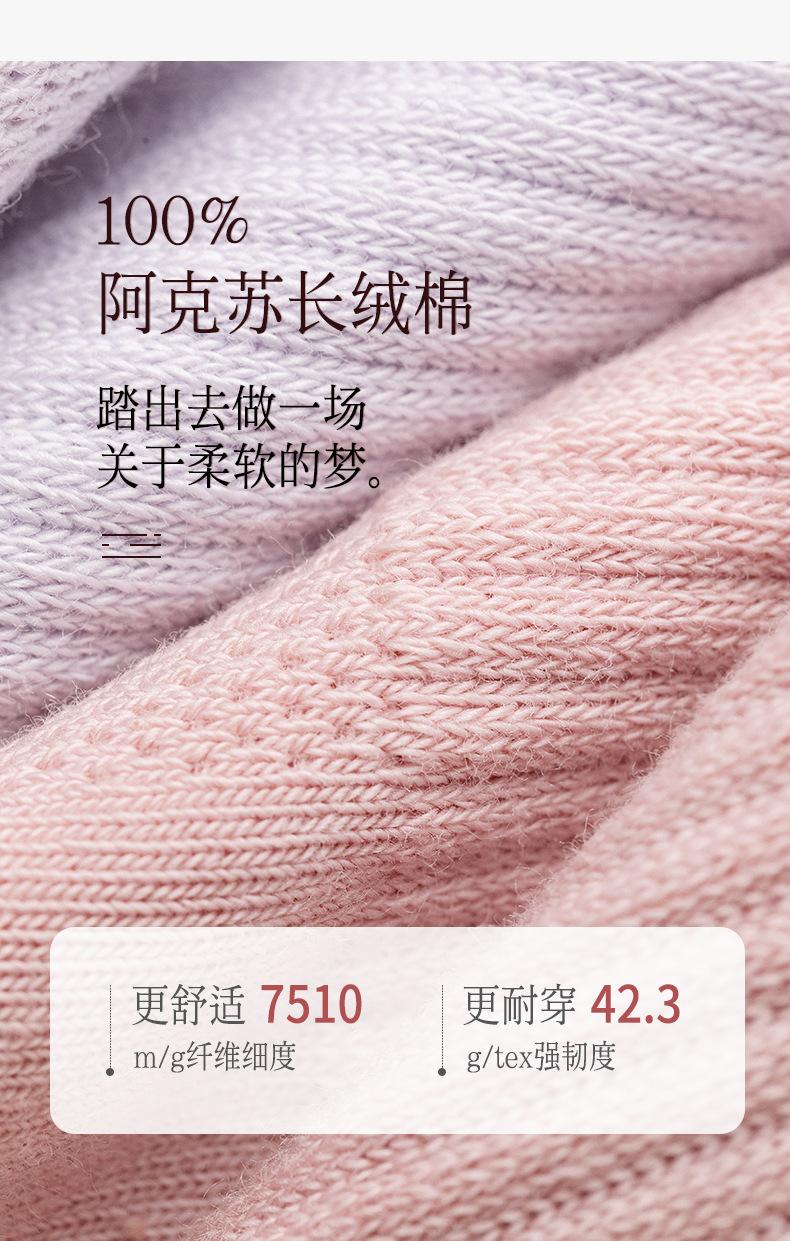 详情页_13.jpg