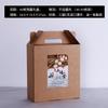 Caixa de embalagem para ovos de solo 20 30 60 caixa de presente ovo caipira sem grama caixa de presente caixa portátil log personalizado