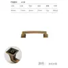 Novo Estilo Chinês Bronze Francês Liga de Zinco Guarda-Roupa Armário Gaveta Armário Mesa de Cabeceira Porta de Armário Pequena Alça
