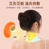 Heshe Hainuo Zhenai Hall Pegatinas Calentadoras de Cuello Compresa Caliente Cuello Hombro Pegatinas de Cuello Vapor de Hierbas para el Cuello