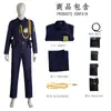 Zootopia 2 Disfraz Cosplay Nick el Zorro Set Completo Cosplay Halloween Fábrica