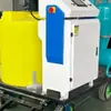 Máquina Integrada de Fertilización y Siembra para Operaciones de Siembra en Tierras Agrícolas y Huertos, Máquina Integrada Multifuncional de Rotocultivo, Siembra y Fertilización