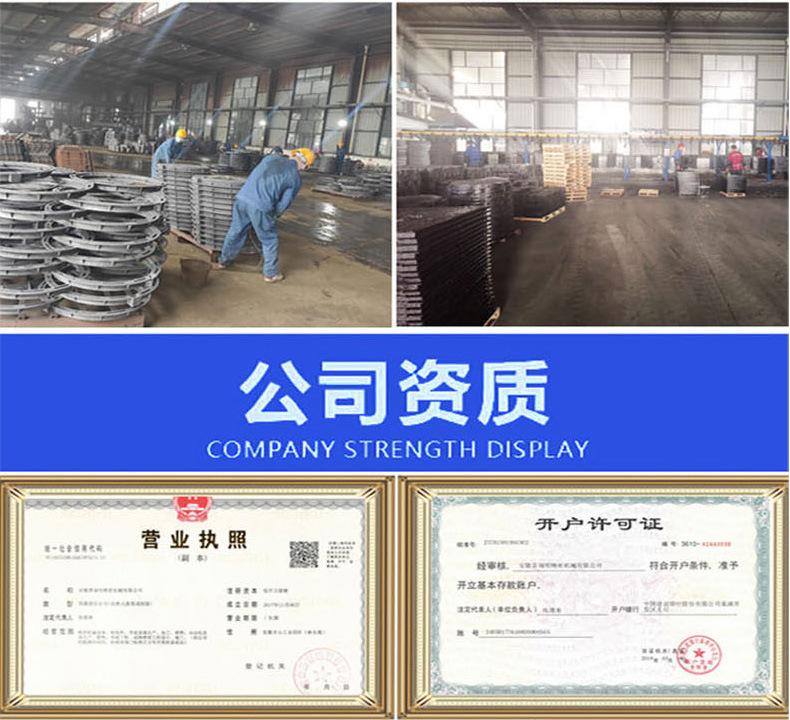 详情_20.jpg