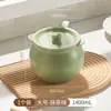 Pote de Banha para Cozinha Cerâmica Resistente a Altas Temperaturas Pote Doméstico para Pimenta Pote para Temperos Grande Capacidade Pote de Sal com Tampa Selado
