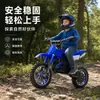 Motocicleta de Gasolina Mini de 49cc, Vehículo Todoterreno Infantil, Bicicleta de Playa, Coche Deportivo Pequeño, Mini Apollo de Dos Tiempos