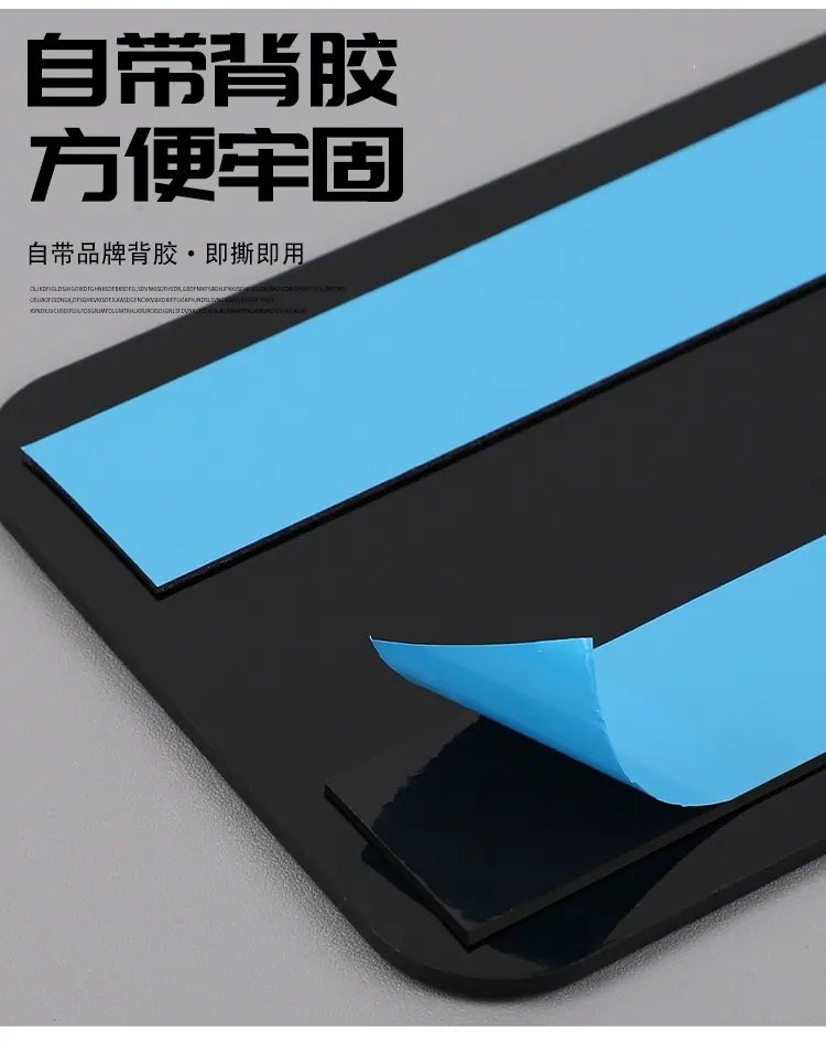 办公室门牌