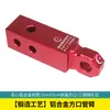 Gancho de Remolque Cuadrado en Forma de U Grillete Cuadrado de Liberación Rápida Brazo de Grillete con Forma de Arco D Barra de Aleación de Aluminio Gancho de Remolque Modificado Anillo de Brazo de Remolque