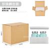 Amazon Transfronterizo Botella de Condimento de Cocina Salero Botella de Especias Multiorificio Salero de Vidrio Salero de Mango Pequeño