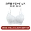 Sujetador Push-Up de Expansión Exterior Anti-Gravedad de Silicona para Mujer, Tallas A a C, con Tira de Gel, Agrandamiento, Soporte Suave