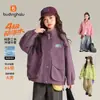 Pudding Haru Roupa de Outono Meninas Roupa Infantil Versátil Top Novo Estilo Outono 2026 Roupa Impermeável para Crianças Roupa de Trabalho Jaqueta de Montanhismo