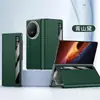 Funda protectora adecuada para el teléfono Honor MagicV6 con ventana de vista inteligente, tapa abatible, soporte plegable MagicV con 40% de descuento, funda de cuero anticaídas
