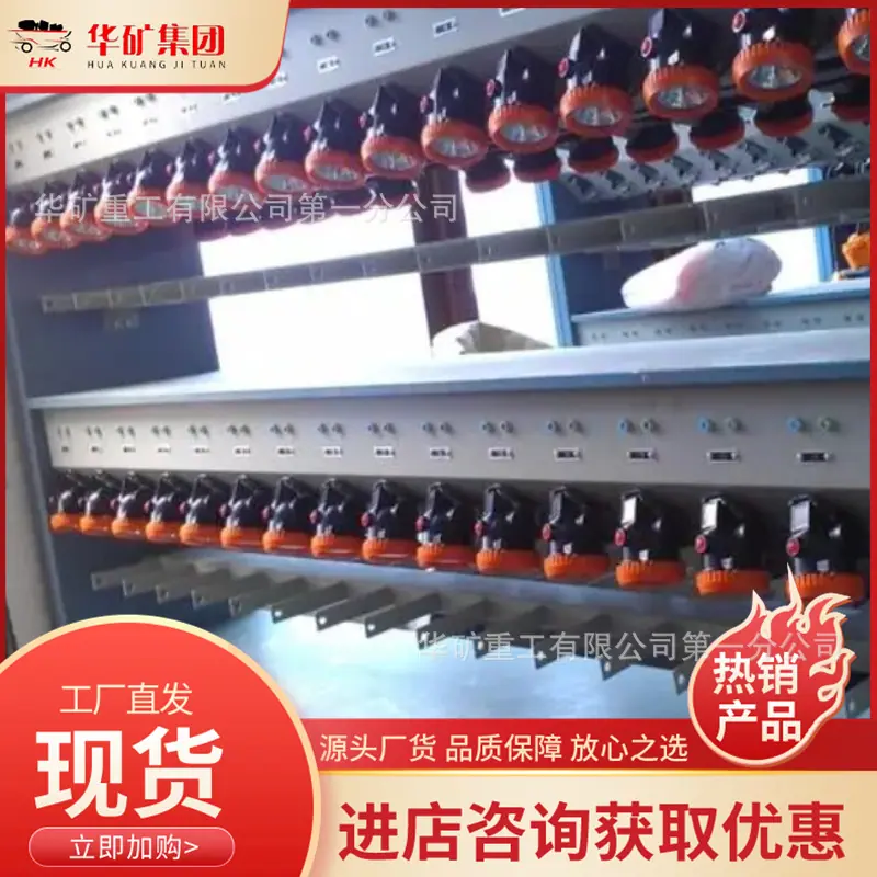 微信截图_20231120104041_副本.png