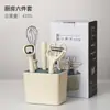 Suplemento alimenticio para bebés traje especial de cuchillos tabla de cortar cuchillo de cocina cuchillo para frutas cuchillo para acampar al aire libre barbacoa