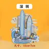 Ímãs de Geladeira Magnéticos dos Marcos Icônicos de Shenzhen, Souvenirs Turísticos Magnéticos de Madeira com um Toque de Nostalgia, Marcos Icônicos de Shenzhen
