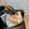 Bolsa Tote de Lona Grande Bolsa Sensação para Saída Feminina Versátil Ombro Único de Mão Bolsa de Lona Estudante Aula Grande Capacidade Bolsa de Tecido