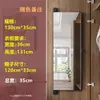 Espejo de Armario, Espejo de Cuerpo Entero Giratorio para Vestir, Espejo Plano Plegable para Puerta, Espejo Deslizante Invisible Integrado en la Puerta del Gabinete