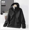 Jaqueta Esportiva Masculina Feminina Primavera Outono Corta-vento Impermeável Casaco Casual Tamanho Grande Tendência Fina Roupa de Trabalho ao Ar Livre Jaqueta de Montanhismo
