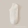 Meias de chão de baixa cutagem em fleece de coral transfronteiriças, espessadas com antiderrapantes, meias para dormir em casa, disponíveis em várias cores, em estoque de fábrica