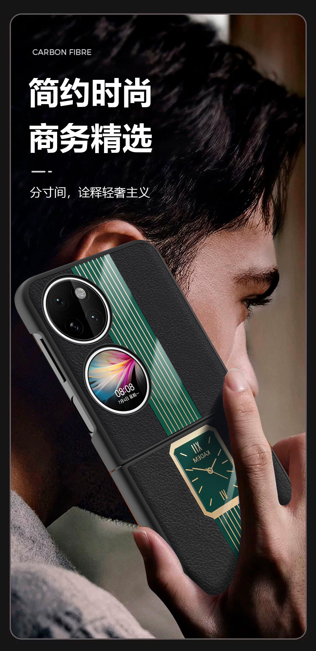 详情页_12.jpg