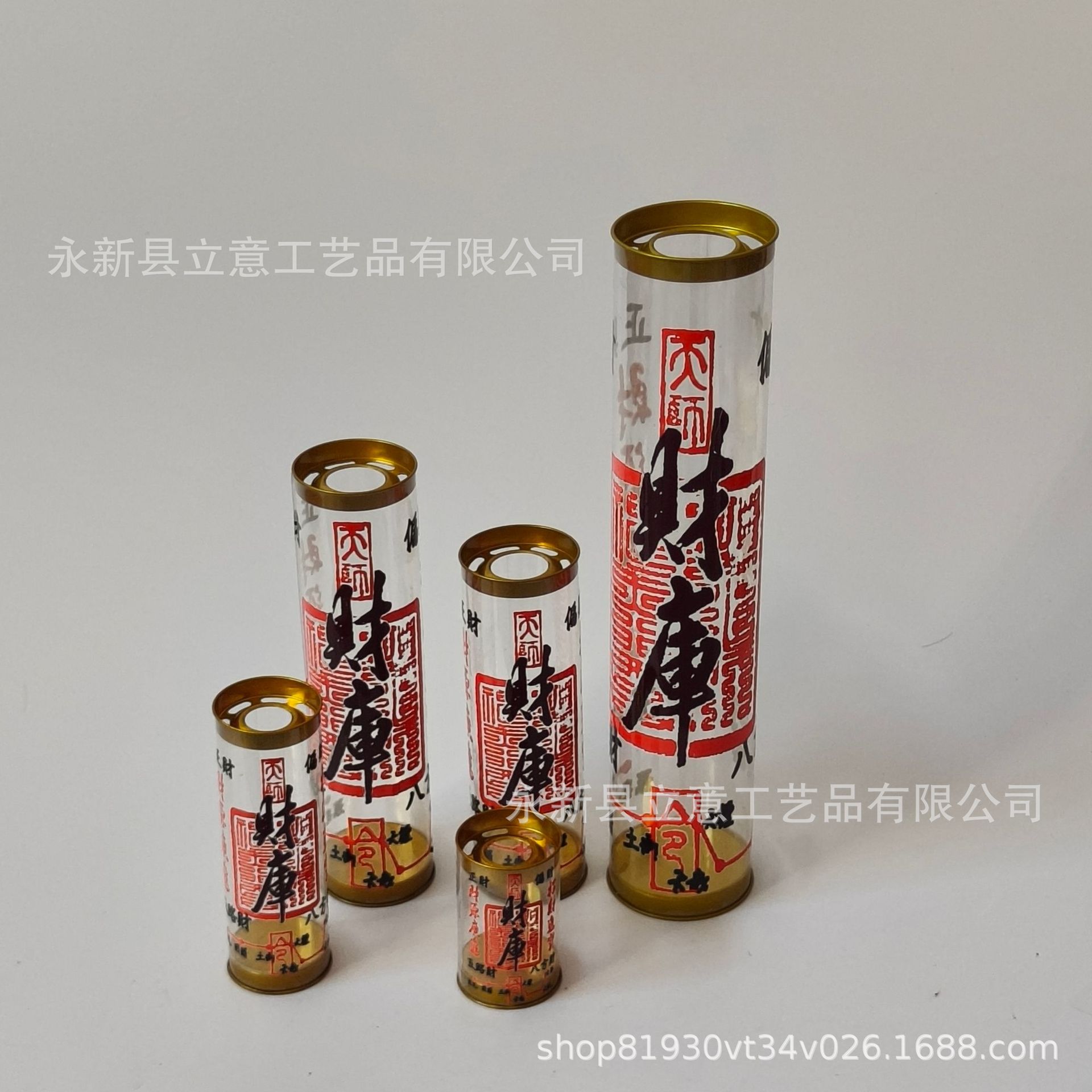IMG20250828081923