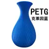 Consumibles de impresión PETG transfronterizos, piezas estructurales 3D, consumibles publicitarios, ordenados y duraderos, adecuados para consumibles PETG Creality