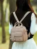 Bolso bandolera simple y versátil con múltiples bolsillos para mujer, nuevo bolso cuadrado pequeño ligero de gran capacidad para el día a día 2026, bolso de hombro casual