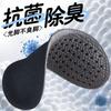 Plantillas Especiales para Crocs, No Necesitan Usar Calcetines, Suelas Suaves, Cómodas para Mujeres, Anti-Dolor, Absorbentes de Sudor y Transpirables, Antibacterianas, Desodorantes y Antideslizantes para Hombres