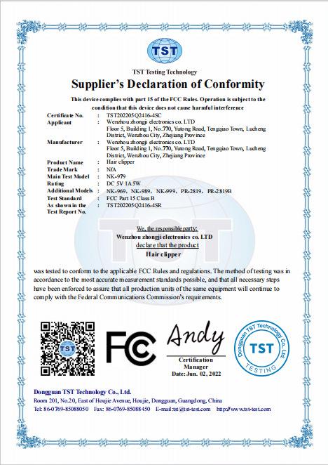 e848dfae7006a89d9457ee3d236c70