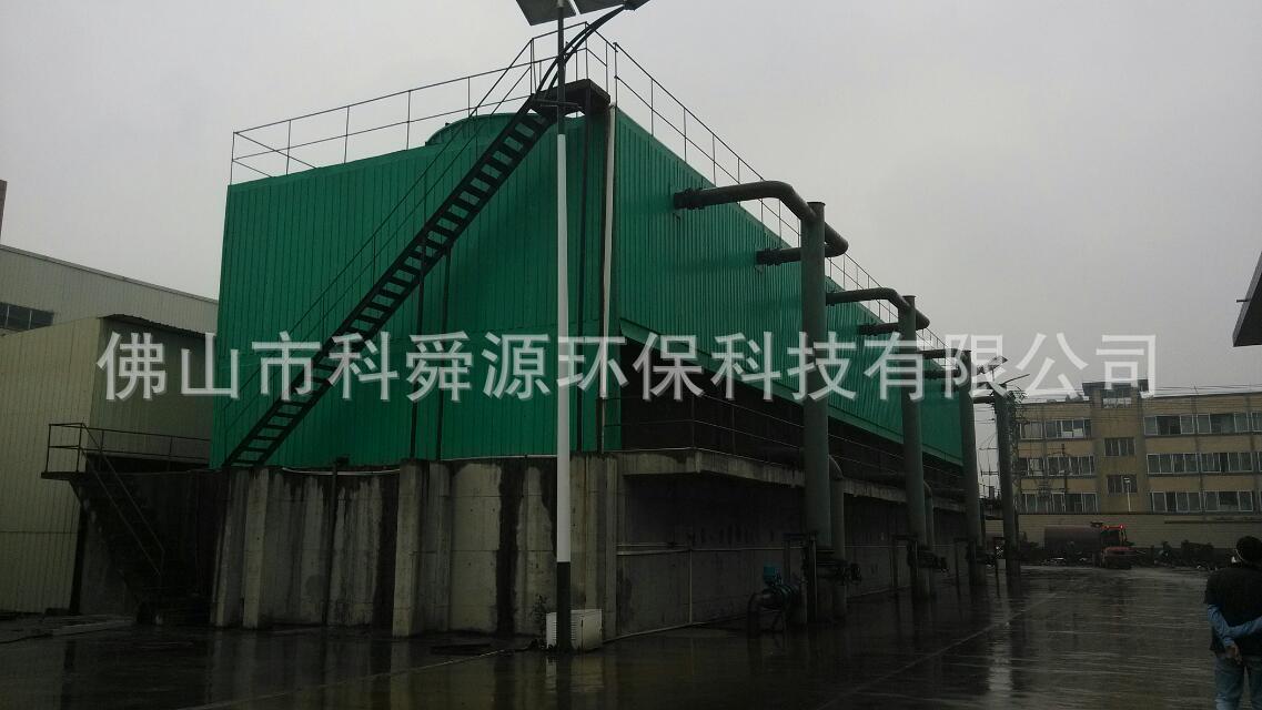 钢铁厂1000TX4台工业