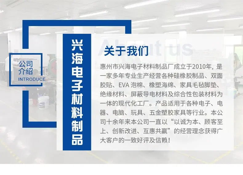 毛毡厂家
