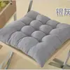 2016 Nueva Moda cojín cepillado cojín para silla tatami algodón perlado color sólido cojín para estudiante outlet de fábrica