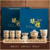 Juego de Té de Porcelana Blanca de Lujo de Gama Alta con un Juego Completo de Tetera y Tazas, Adecuado para Preparar Té, un Regalo Perfecto para Personas Mayores y Líderes