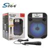Micrófono de Barra Bluetooth Sing-e ZQS6159 de 6 Pulgadas Audio con Cable Micrófono para K Song Baile Cuadrado Discurso Altavoz para Exteriores
