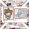 Dibujos grandes de arte con cuentas de alta definición con patrones amigables, ricos diseños de arte con cuentas de dibujos animados, lindos y adorables pegatinas de material hechas a mano
