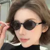 Gafas de Sol Triangulares Estilo Cat-Eye para Mujer 2026 Nuevo Estilo de Alta Gama Elegantes Parasol Que Hace que la Cara Parezca Más Pequeña Gafas de Sol de Moda Europeas y Americanas