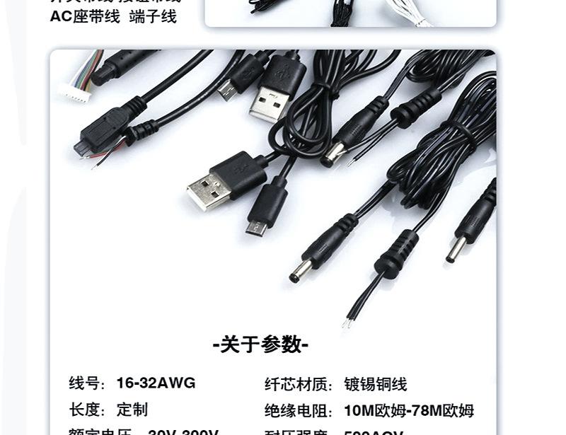 详情页_05.jpg