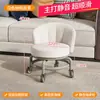Taburete Pequeño con Ruedas, Respaldo y Giratorio para el Hogar, Taburete Bajo con Respaldo, Silla Pequeña, Taburete para Cambiarse los Zapatos, Taburete para Bebés y Niños Pequeños