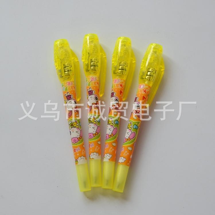 景影笔
