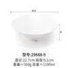 Melamina imitação porcelana branco tigela para ramen tigela para mingau de café da manhã wonton wonton wonton tigela para macarrão tigela para sopa de macarrão de arroz tigela para macarrão de farinha plástico comercial