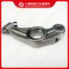 Partes del motor Cummins QSX15 balancín individual 4059294 3103840 4059294