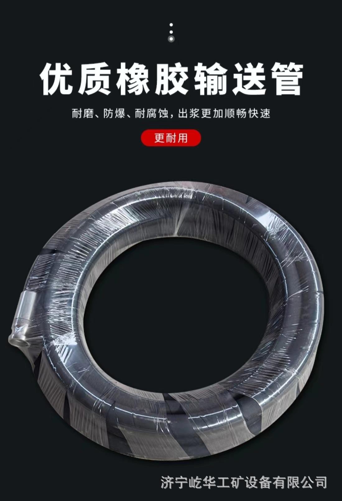 喷涂机G5.jpg